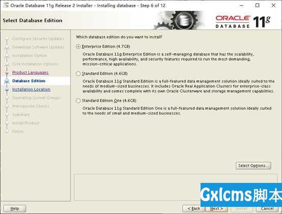 CentOS7安装Oracle 11g数据库 - 文章图片