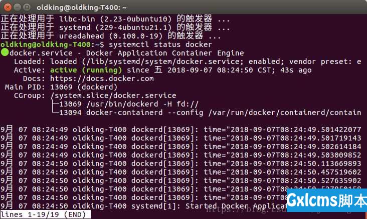 Linux（wsl）安装docker和mysql主从搭建 - 文章图片