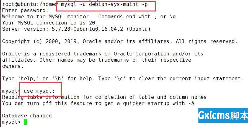 Ubuntu重置Mysql密码 - 文章图片