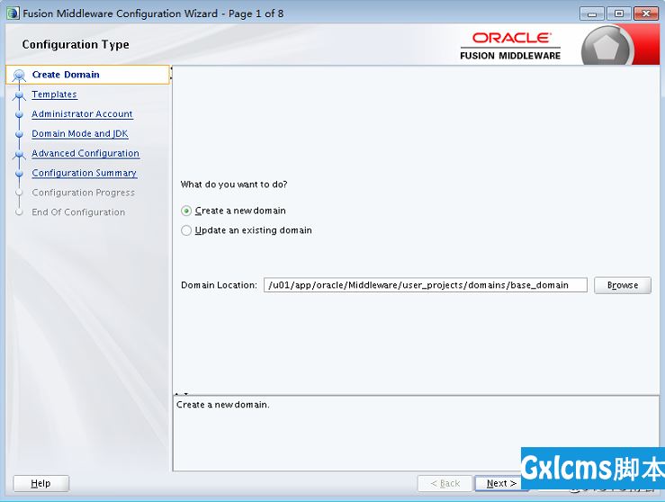 Oracle Data Integrator之代理创建 - 文章图片