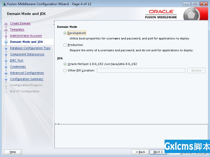 Oracle Data Integrator之代理创建 - 文章图片