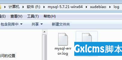☆☆☆☆☆☆☆ 一.Windows7下配置免安装版Mysql5.7.21 ☆☆☆☆☆☆☆ - 文章图片