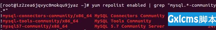 CentOS7下安装MySQL - 文章图片