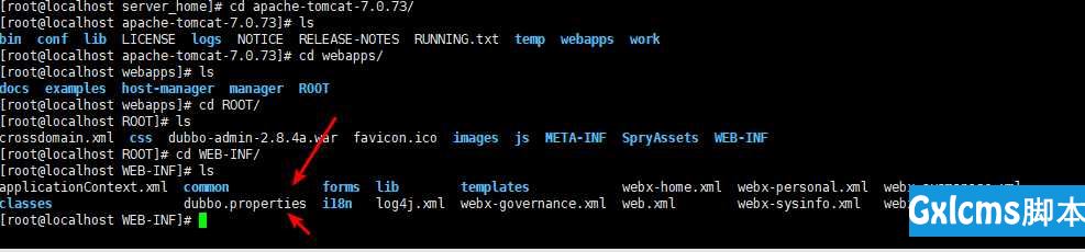 CentOS 6.8 安装 JDK Tomcat Zookeeper Dubbo Redis  RabbitMQ Nginx MySQL Git - 文章图片
