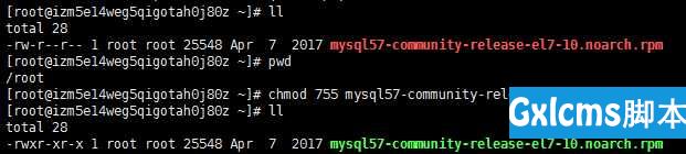 CentOS7 64位下MySQL5.7安装与配置 - 文章图片