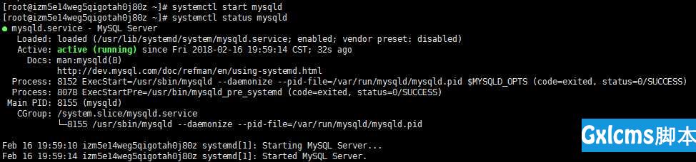 CentOS7 64位下MySQL5.7安装与配置 - 文章图片