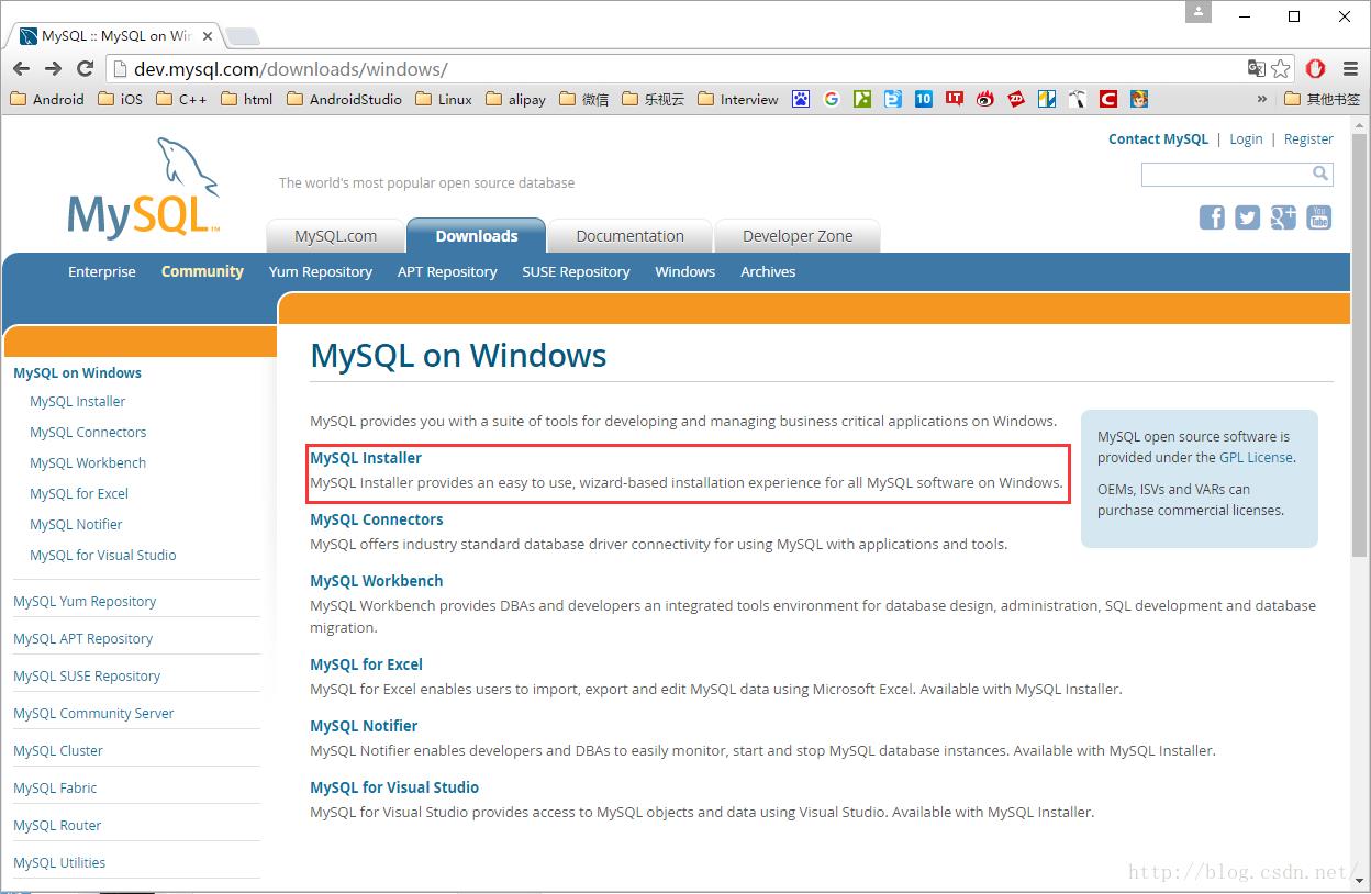 Windows上本地安装MySQL数据库 - 文章图片