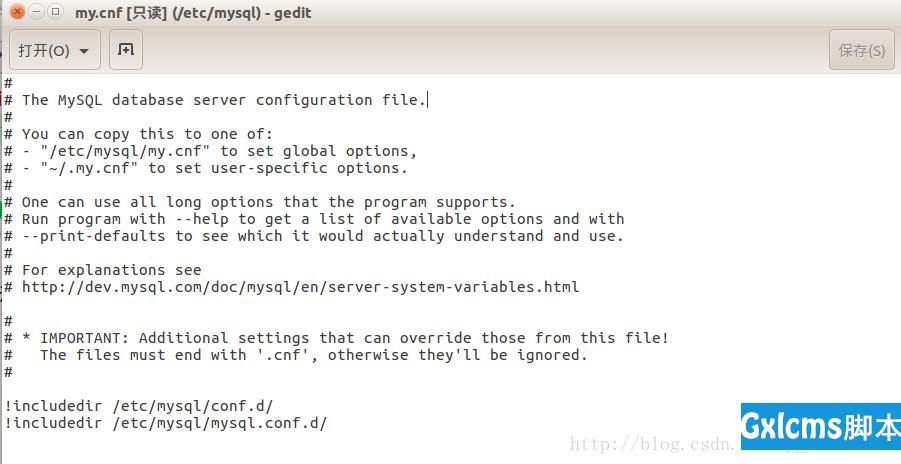 如何解决linux mysql2003错误 - 文章图片