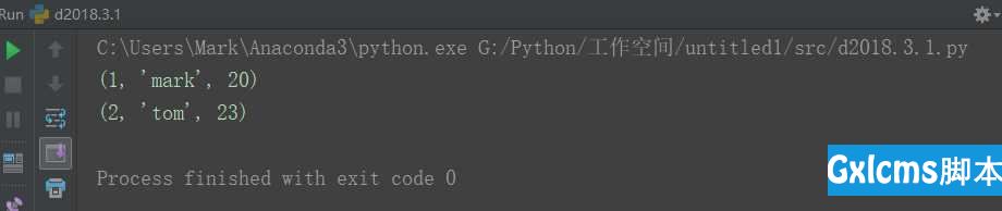 python3.5连接MySQL - 文章图片