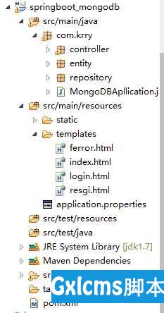 springboot 整合 MongoDB 实现登录注册，html 页面获取后台参数的方法 - 文章图片