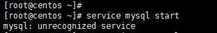linux安装mysql（unrecognized service错误） - 文章图片