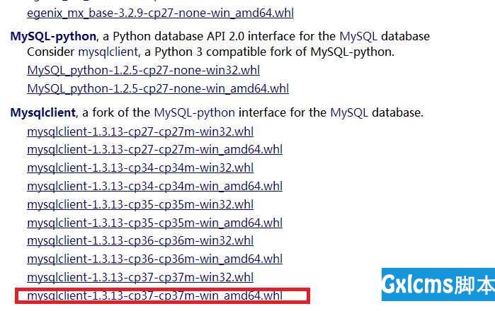 windows平台python安装mysqlclient报错"Microsoft Visual C++ 14.0 is required"的解决方案 - 文章图片