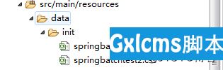Spring-batch学习总结（3）—ItemReader普通文件，数据库，XML，多文件数据读取 - 文章图片