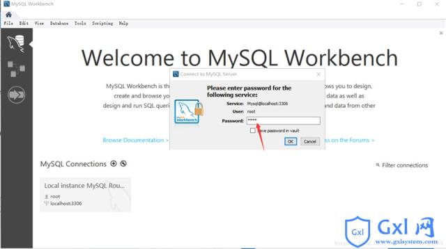 windows下mysql8.0.12安装步骤及基本使用教程 - 文章图片