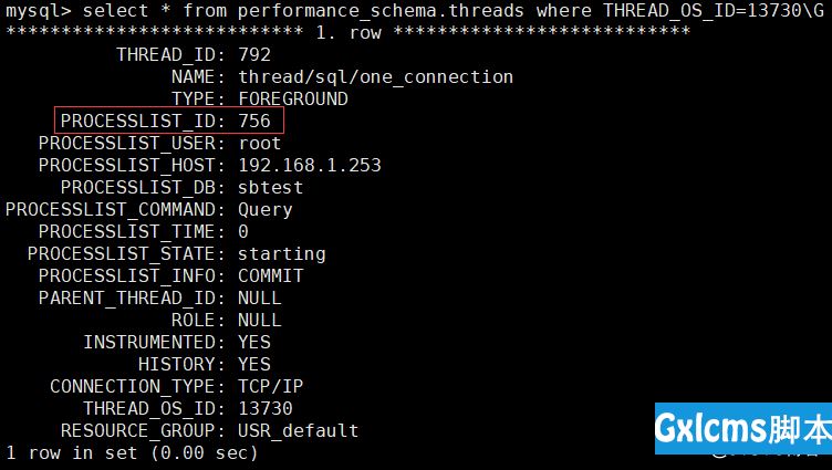 通过 Linux 系统线程查找 MySQL 8.0 进程的线程 - 文章图片