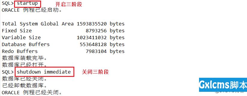 oracle数据库结构及基本操作 - 文章图片