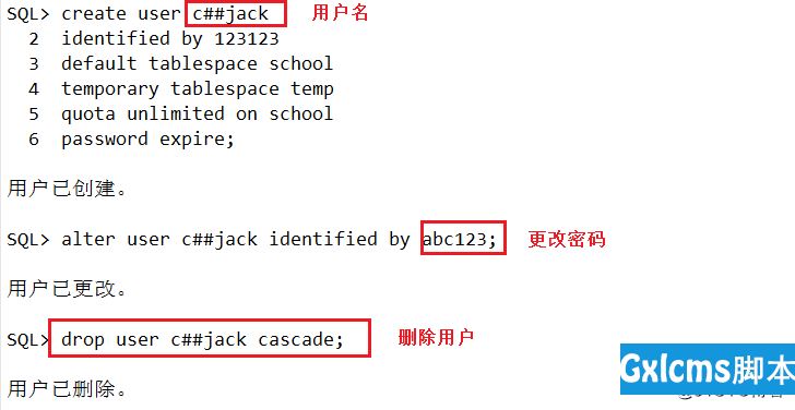 oracle数据库结构及基本操作 - 文章图片