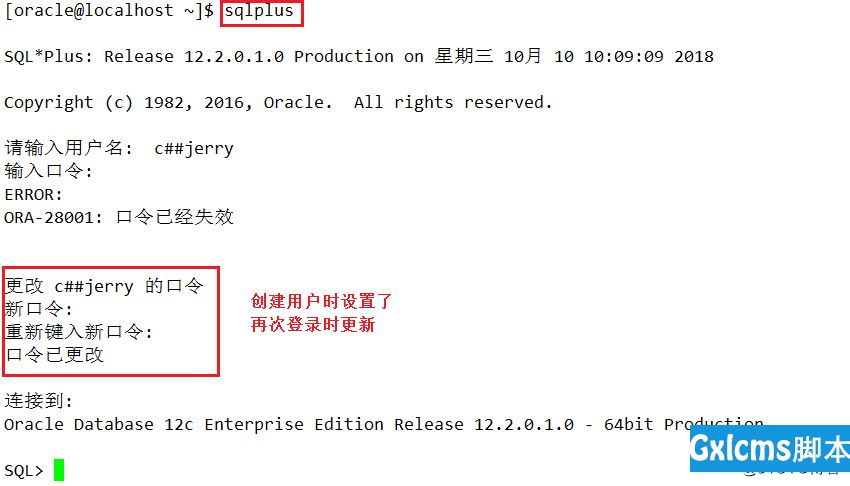 oracle数据库结构及基本操作 - 文章图片