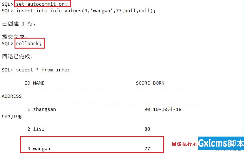 oracle数据库结构及基本操作 - 文章图片