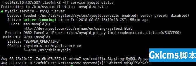 CentOS下安装配置MySQL8.0的步骤详解 - 文章图片