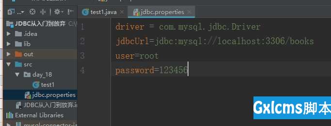 JDBC课程1-实现Driver接口连接mysql数据库、通用的数据库连接方法（使用文件jdbc.properties） - 文章图片