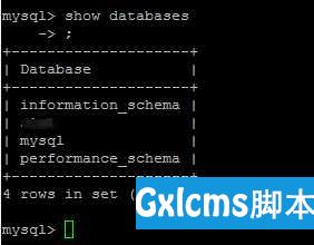 CentOS 7 安装并配置 MySQL 5.6 - 文章图片