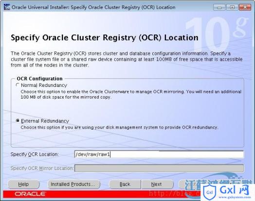 OCM_Session7_10_安装clusterware - 文章图片