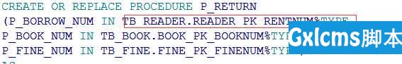 Oracle 存储过程 Procedure - 文章图片