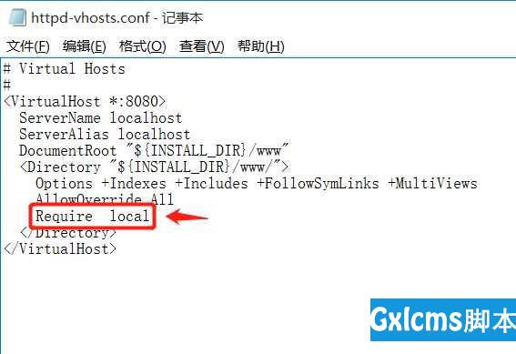 Apache Version: 2.4.33 提示You don't have permission to access / on this server 的错误 - 文章图片
