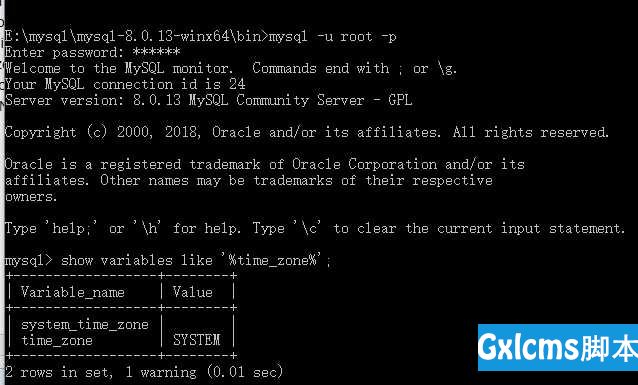 java连接mysql-----时钟错误 - 文章图片