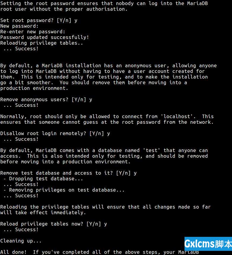 [译]在Linux上的提高MySQL/MariaDB安全性的12条建议 - 文章图片