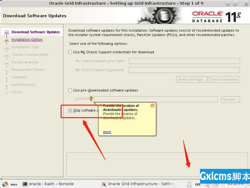 oracle 集群RAC搭建--grid部署 - 文章图片