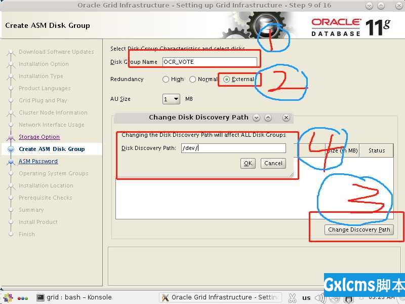 oracle 集群RAC搭建--grid部署 - 文章图片