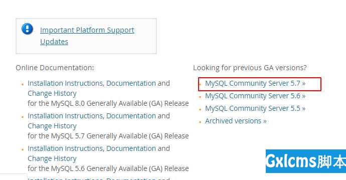 Mysql5.7.25在windows下安装 - 文章图片