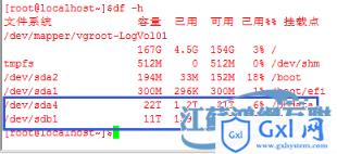 缓解MySQL写入压力和主从延迟的尝试 - 文章图片