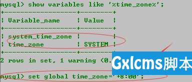 mysql运行报The server time zone value 'ÖÐ¹ú±ê×¼Ê±¼ä' is unrecognized or represents more than one time zone的解决方法 - 文章图片