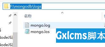mongodb在w10安装及配置 - 文章图片