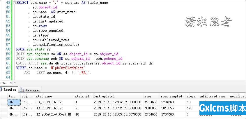SQL Server 查找统计信息的采样时间与采样比例 - 文章图片