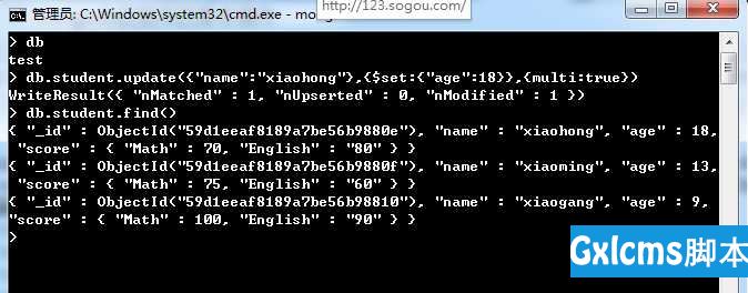 MongoDB数据库的基本操作 - 文章图片