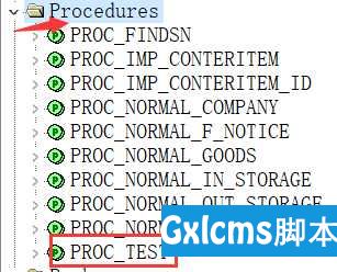 oracle如何调试存储过程 - 文章图片