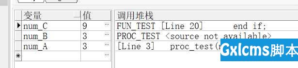 oracle如何调试存储过程 - 文章图片