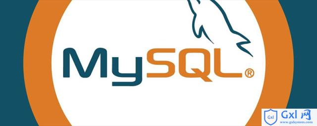 MySQL新特性归档介绍 - 文章图片
