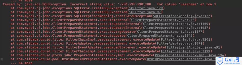 为什么不要在MySQL中使用UTF-8编码方式 - 文章图片