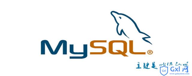 MySQL主键是必须的吗 - 文章图片