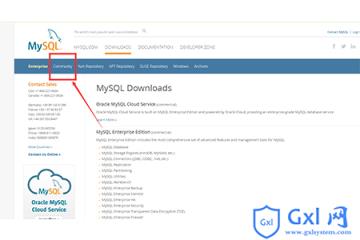 mysql如何安装5.7.21版本 - 文章图片