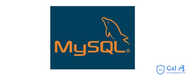 如何重置（重新同步）MySQL主从复制 - 文章图片