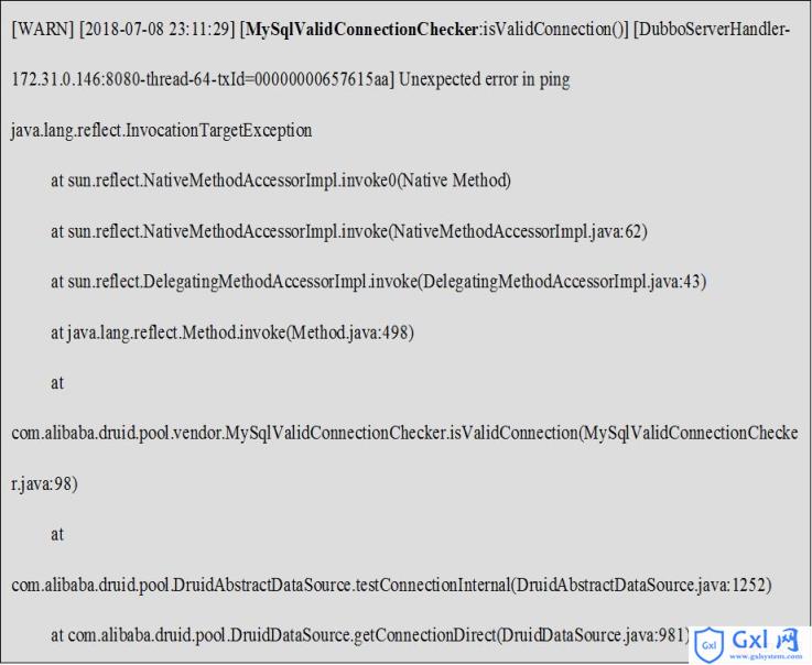 MySQL-JDBC驱动引起bug的问题说明 - 文章图片
