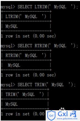 MySQL数据库之字符函数详解 - 文章图片