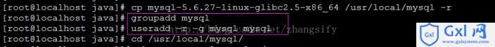 关于MySQL5.6.27在Linux下的安装教程分享（图） - 文章图片